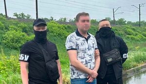 сбу