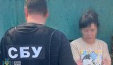 СБУ затримала агентку ФСБ, яка коригувала удари по Краматорському напрямку