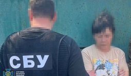 СБУ затримала агентку ФСБ, яка коригувала удари по Краматорському напрямку