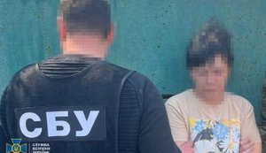 Координировала удары РФ по Краматорскому направлению: на Донетчине разоблачили агентку ФСБ, - СБУ. ФОТО