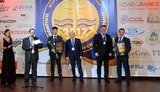 Проекты дноуглубления в "Южном" признаны главным событием морской отрасли в 2017 году
