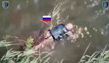 оккупант тонет