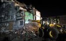 У Полтаві знайшли тіло ще одного загиблого