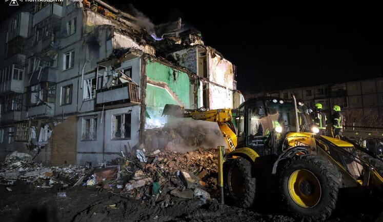 Russian strike on Poltava: death toll rises to 14, including 2 children. Emergency work continues (updated). VIDEO&PHOTOS