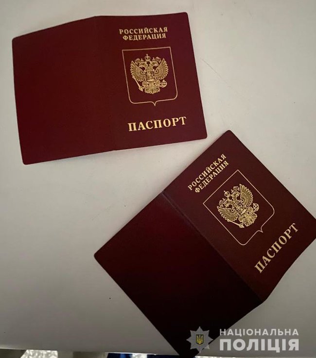 Двох громадян РФ затримано під час передачі 30 тис. грн винагороди начальнику відділу кримінальної поліції на Дніпропетровщині 04 Двох громадян РФ затримано під час передачі 30 тис. грн винагороди начальнику відділу кримінальної поліції на Дніпропетровщині 04