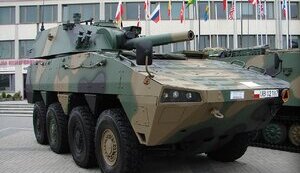 Rak self-propelled mortars from Poland arrive in Ukraine
