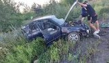 дтп