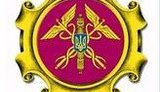 АМКУ согласовал покупку "Краматорсктеплоэнерго" компанией экс-главы "Укринтерэнерго"
