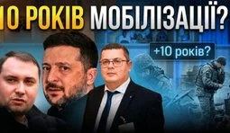 обкладинка