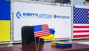енергоатом