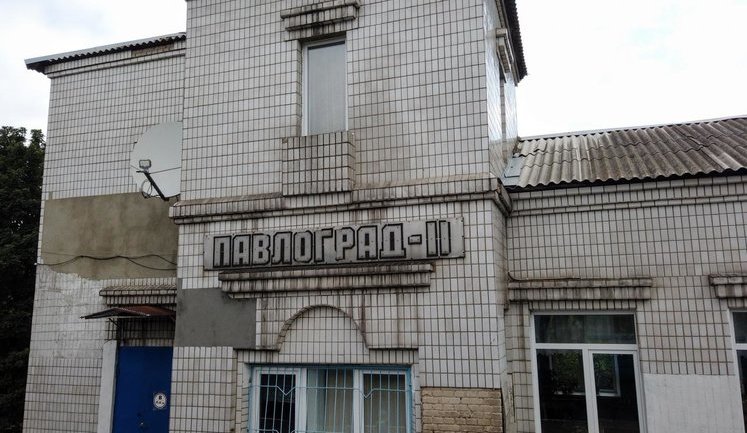 Російські війська ракетним ударом знищили залізничну станцію у Павлограді