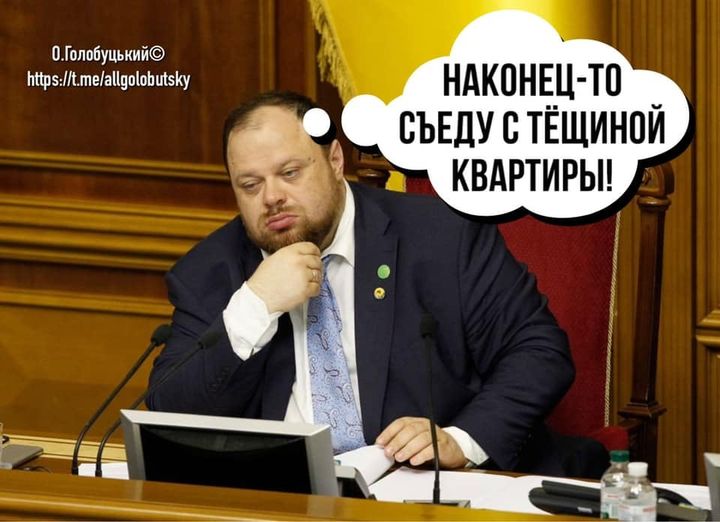 Можно понять человека....