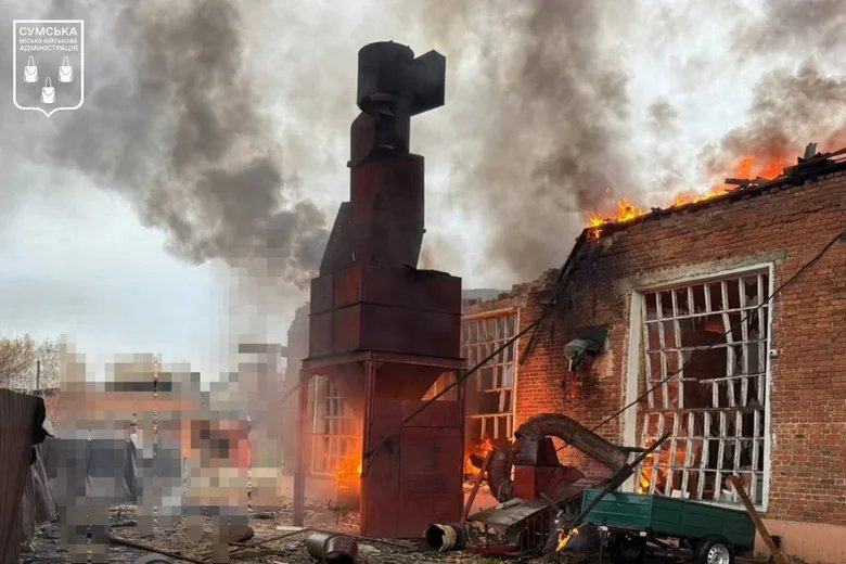 Удар по Сумам 31 октября