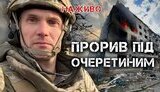 бутусов