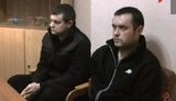 пограничники