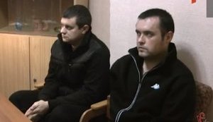 Moscow court leaves kidnapped Ukrainian border guards in pre-trial custody until early February. PHOTOS