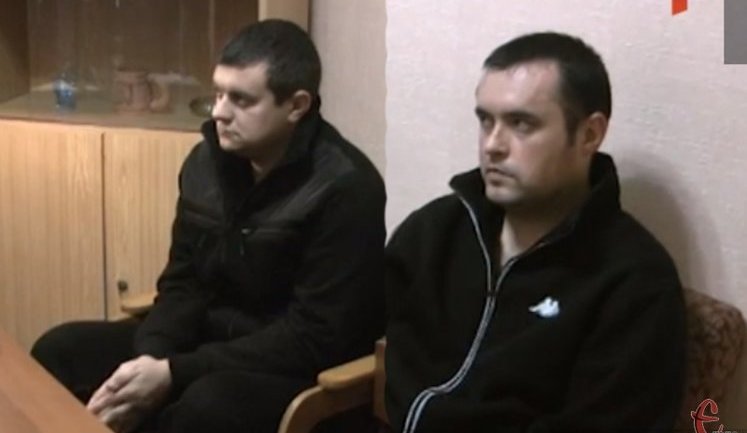 Moscow court leaves kidnapped Ukrainian border guards in pre-trial custody until early February. PHOTOS