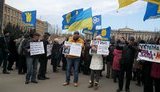 николаев митинг