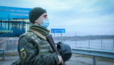 гес,нацгвардія