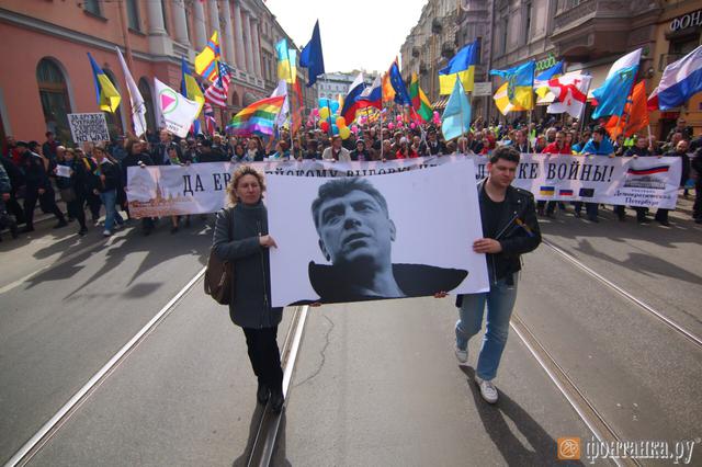 первомай