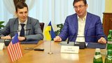 гпу луценко