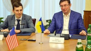 ГПУ должна довести до конца старые дела. Главным из них является дело Януковича, - Луценко на встрече с конгрессменами США. ВИДЕО