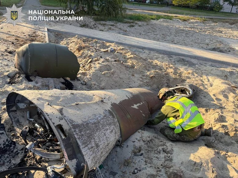 балістична ракета в Києві