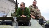 террористы днр лнр наемники