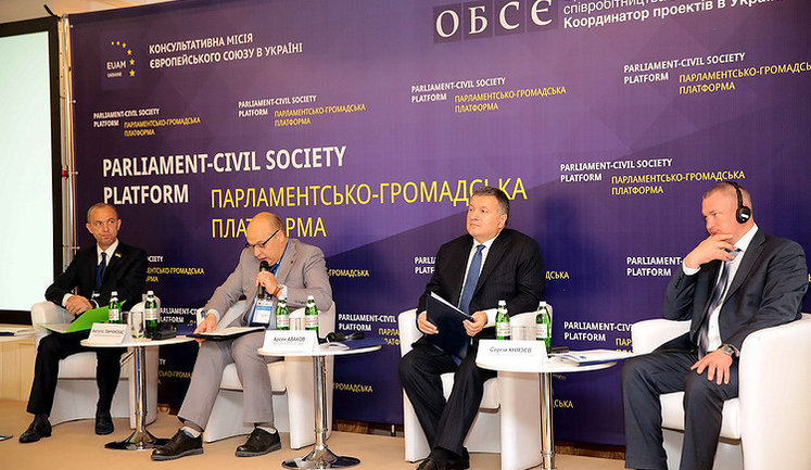 В восьми регионах Украины внедрены пилотные проекты полицейских детективов, - Князев. ВИДЕО