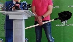 Команда профессионалов