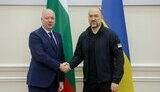 шмигаль,желязков,росен