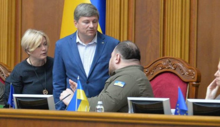 "ЄС" вимагає звільнити голову Фінмоніторингу Проніна та віцепрем’єра Кулебу, а також повернути 40 млрд грн Міноборони
