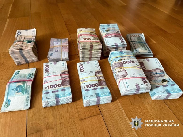 поліція