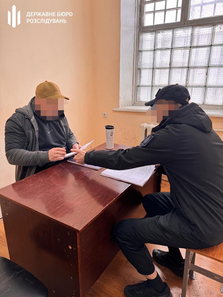 Задержан Кудрицкий