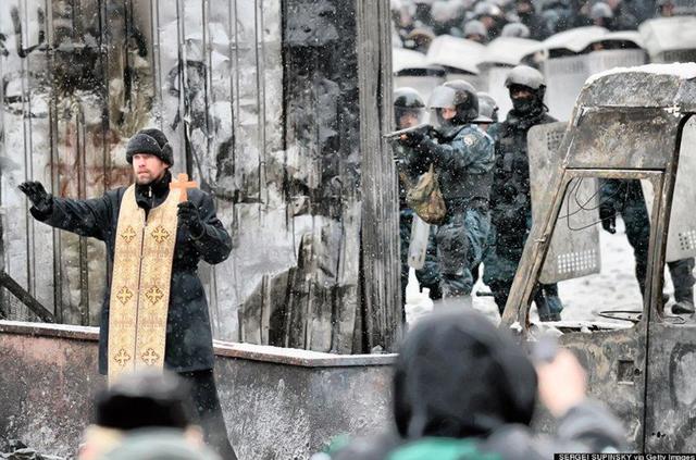 евромайдан