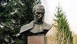 Украинская народная партия начала сбор средств на установку памятника Мазепе в Киеве