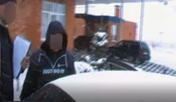 задержание