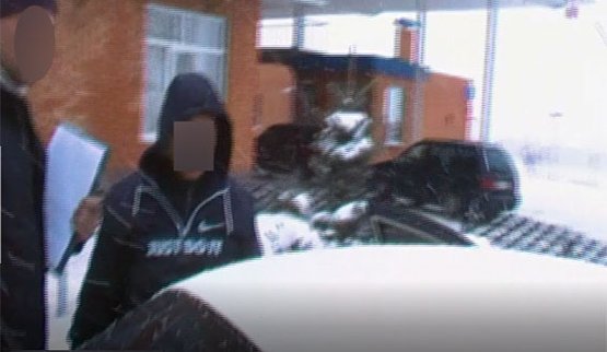 задержание