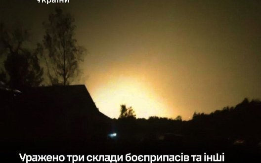 Уражено склади та військові об’єкти ворога на окупованій території та в Росії, - Генштаб