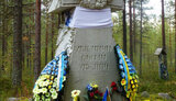 сандармох
