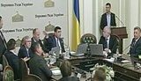 совет согласительный