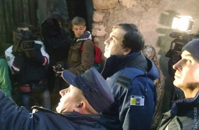 одесса обвал дом