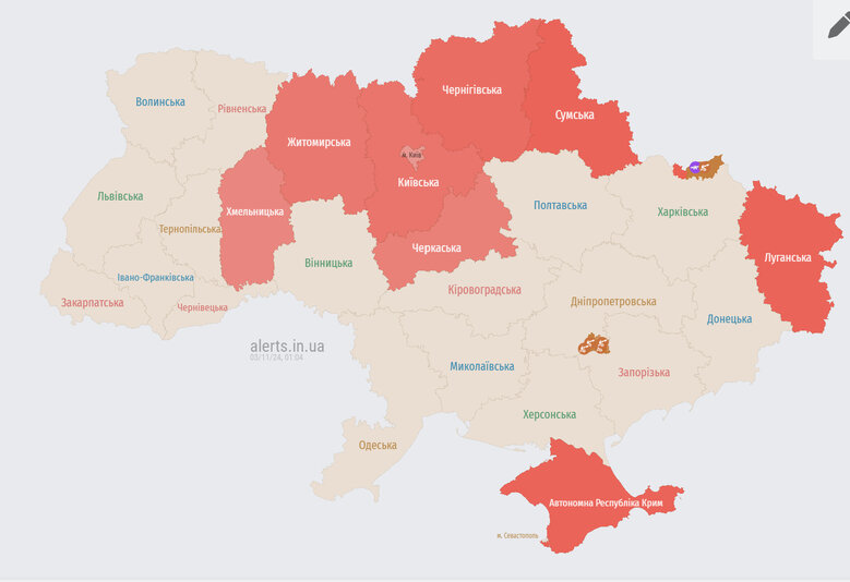 Карта повятряної тривоги в Україні