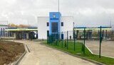 красноїльськ