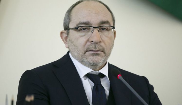 Kharkiv mayor Kernes dies