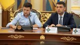 Зеленський провів нараду з питань енергетичної безпеки за участю членів РНБО. ФОТОрепортаж