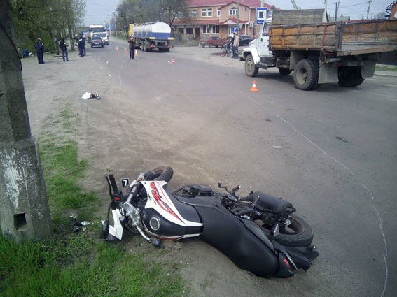 дтп сарны