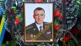 півоваренко