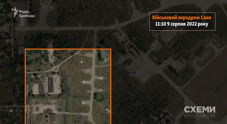 Before explosions, Russian Su-30SM, Su-33 and Su-24M aircraft were at military airfield near Novofedorivka, - mass media 03