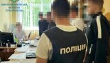 Освітянина затримано на хабарі в Івано-Франківській області